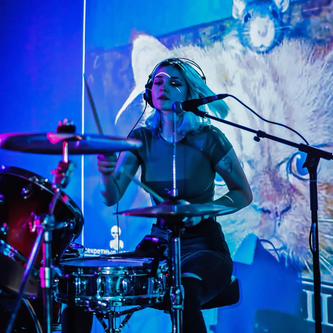 Marya - Lektorka hudby v Rytmik